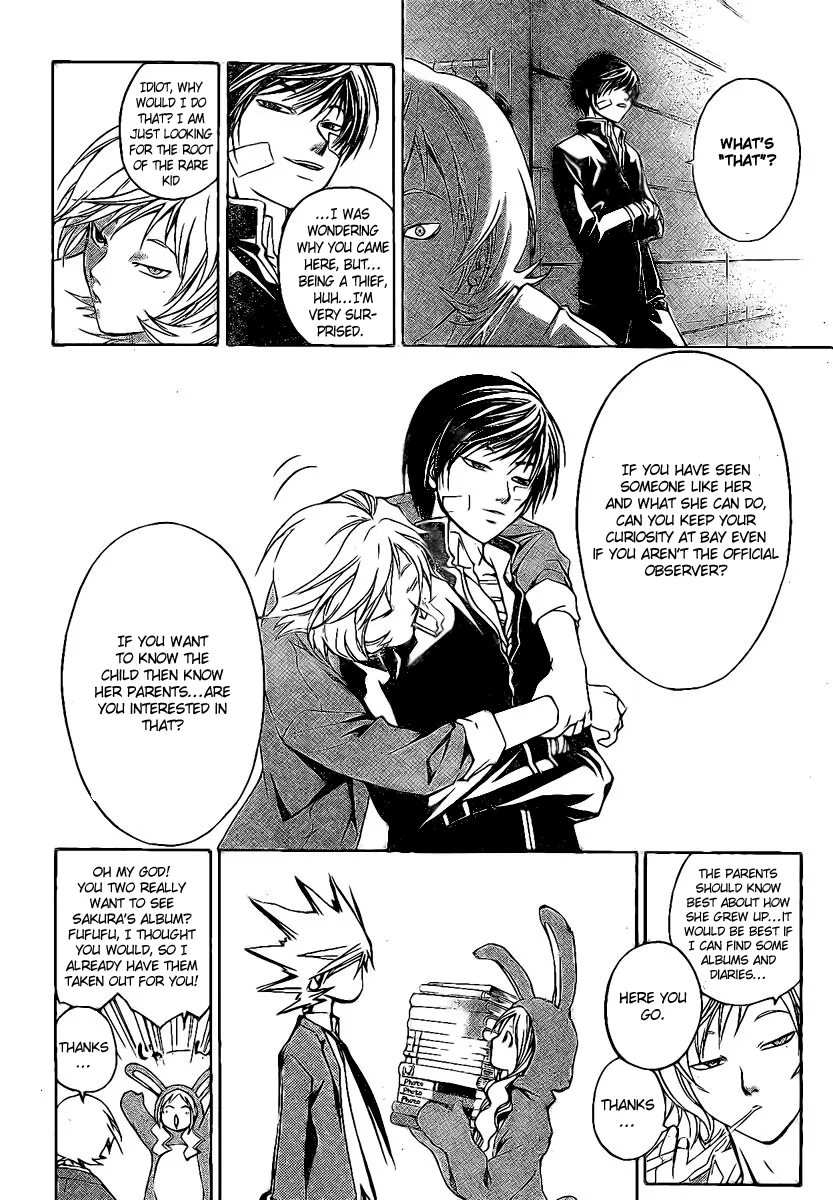 Read Code Breaker Manga Online