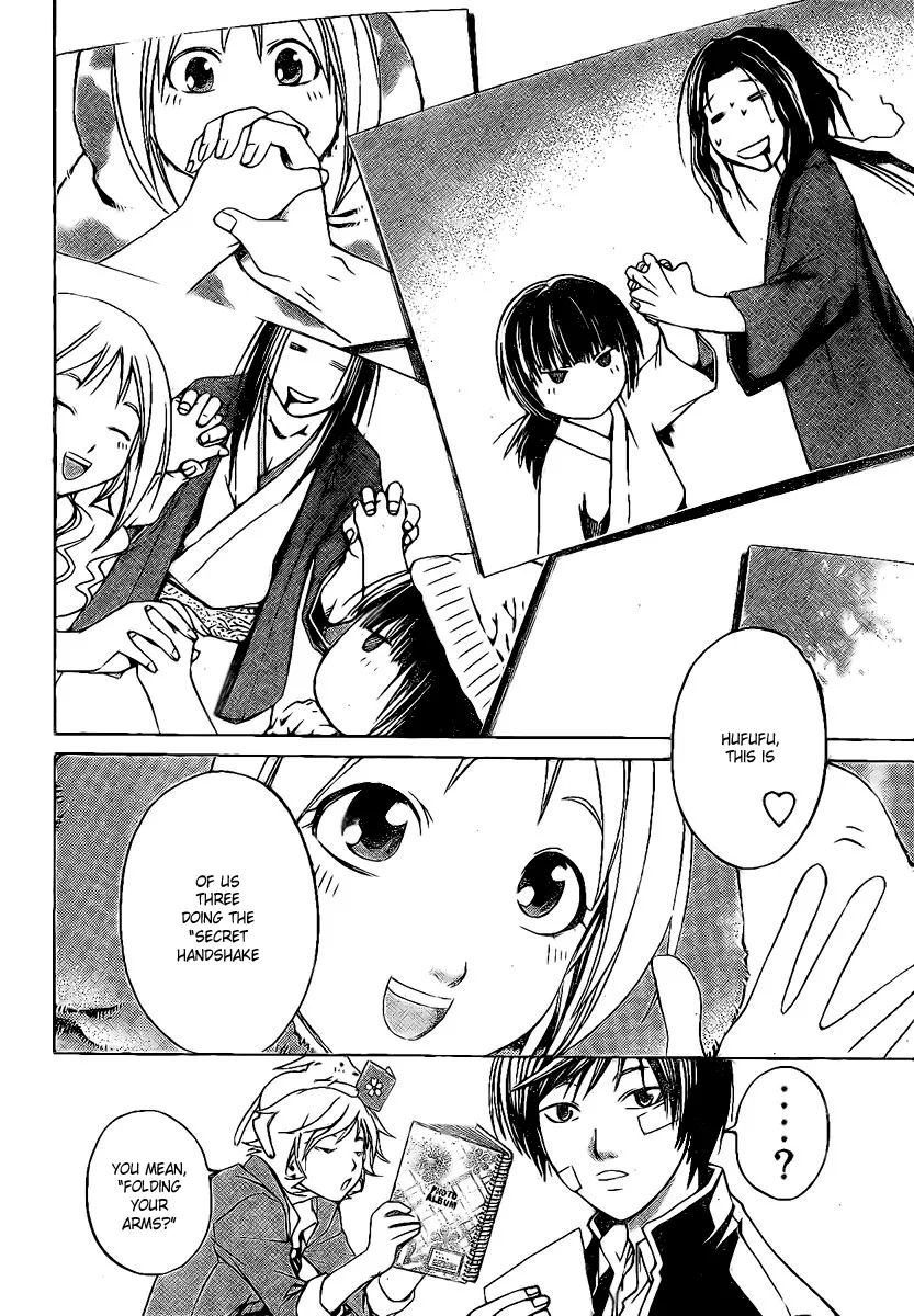 Read Code Breaker Manga Online