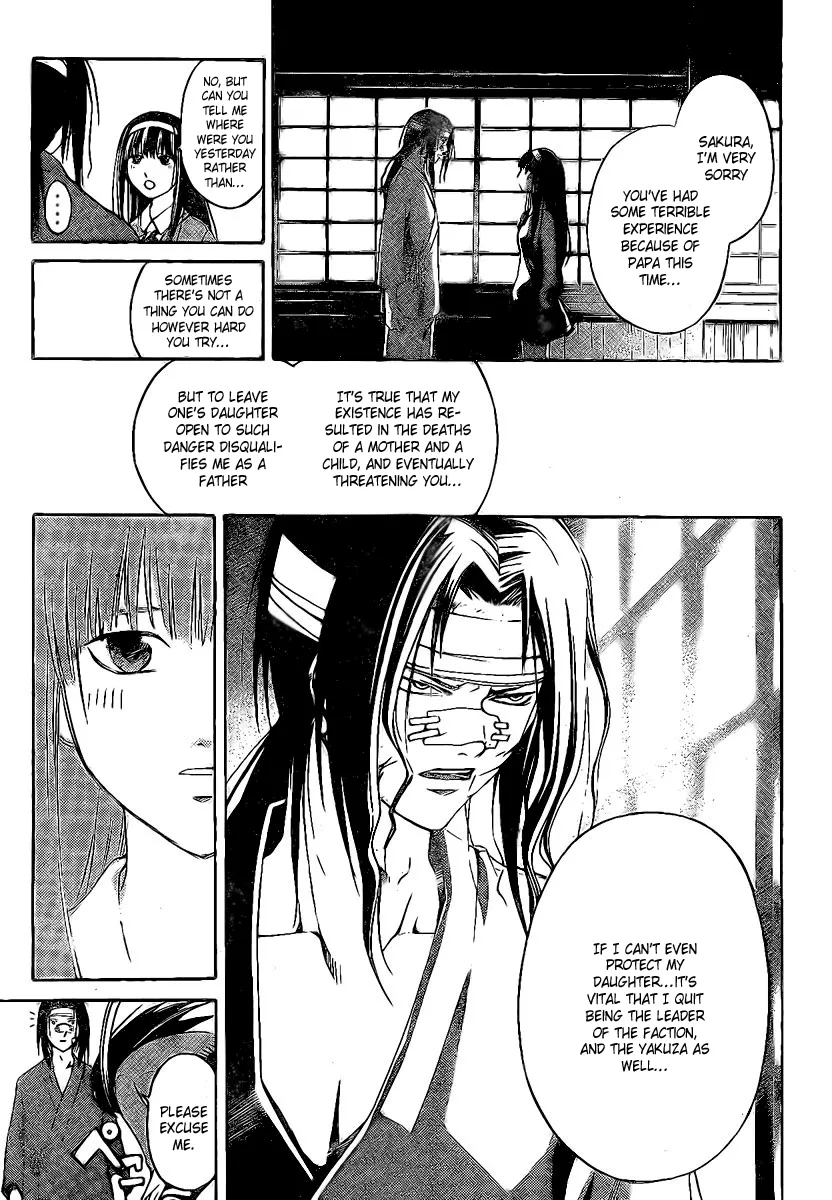 Read Code Breaker Manga Online