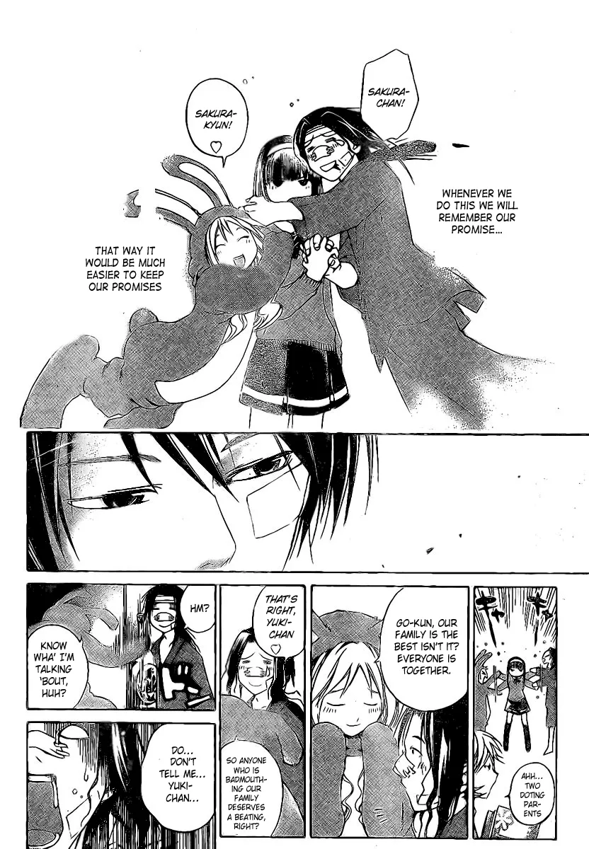 Read Code Breaker Manga Online
