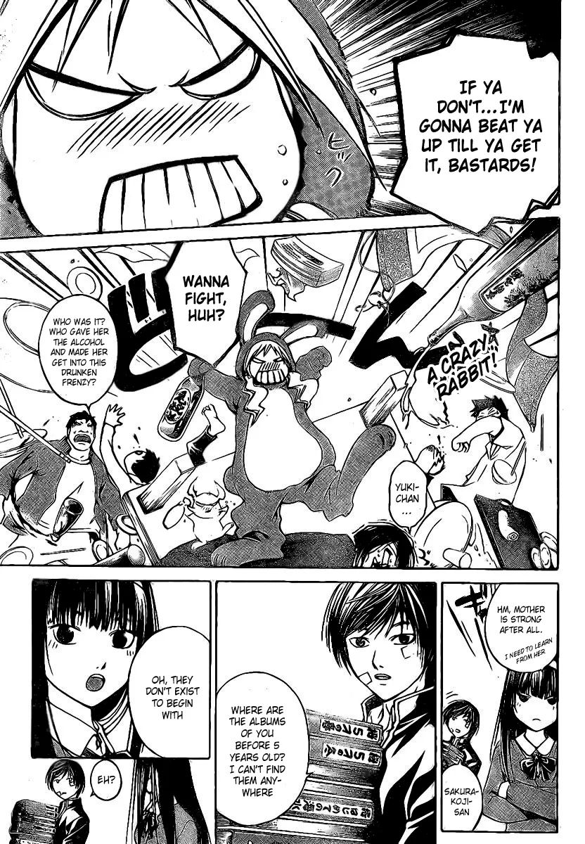 Read Code Breaker Manga Online