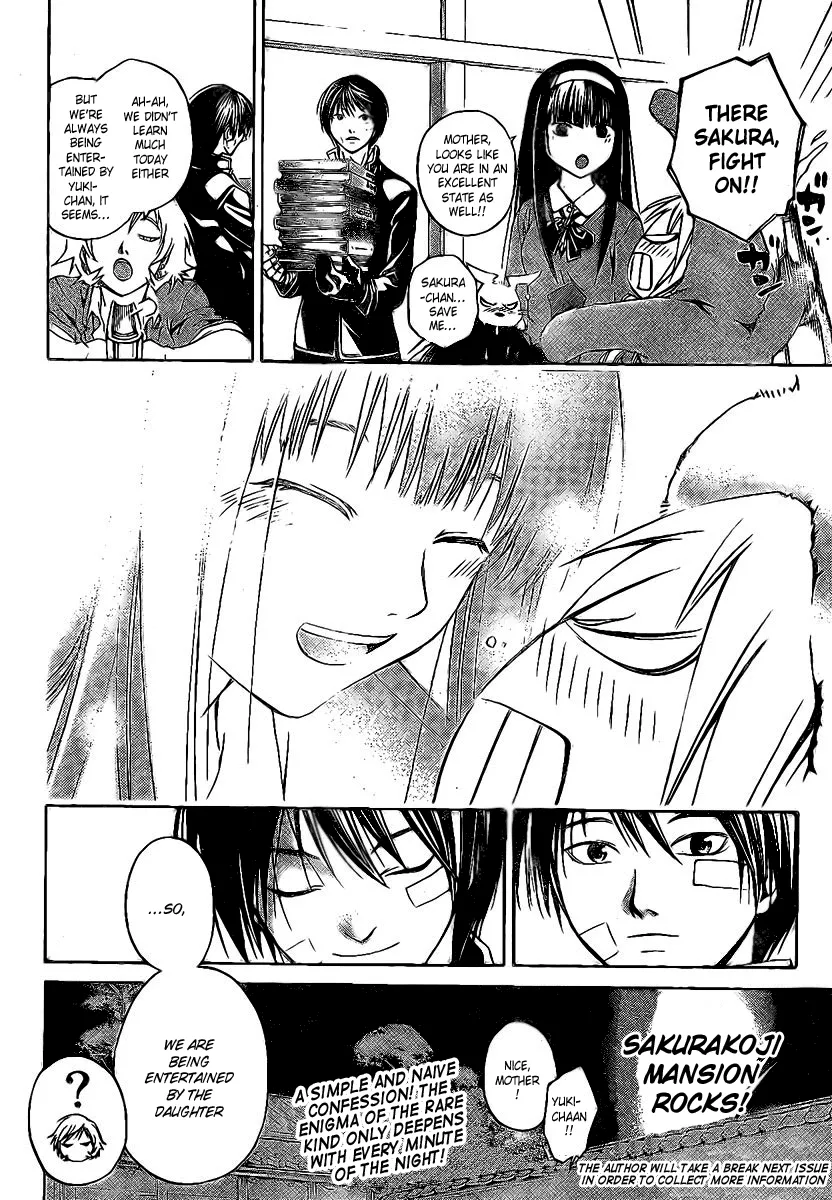 Read Code Breaker Manga Online