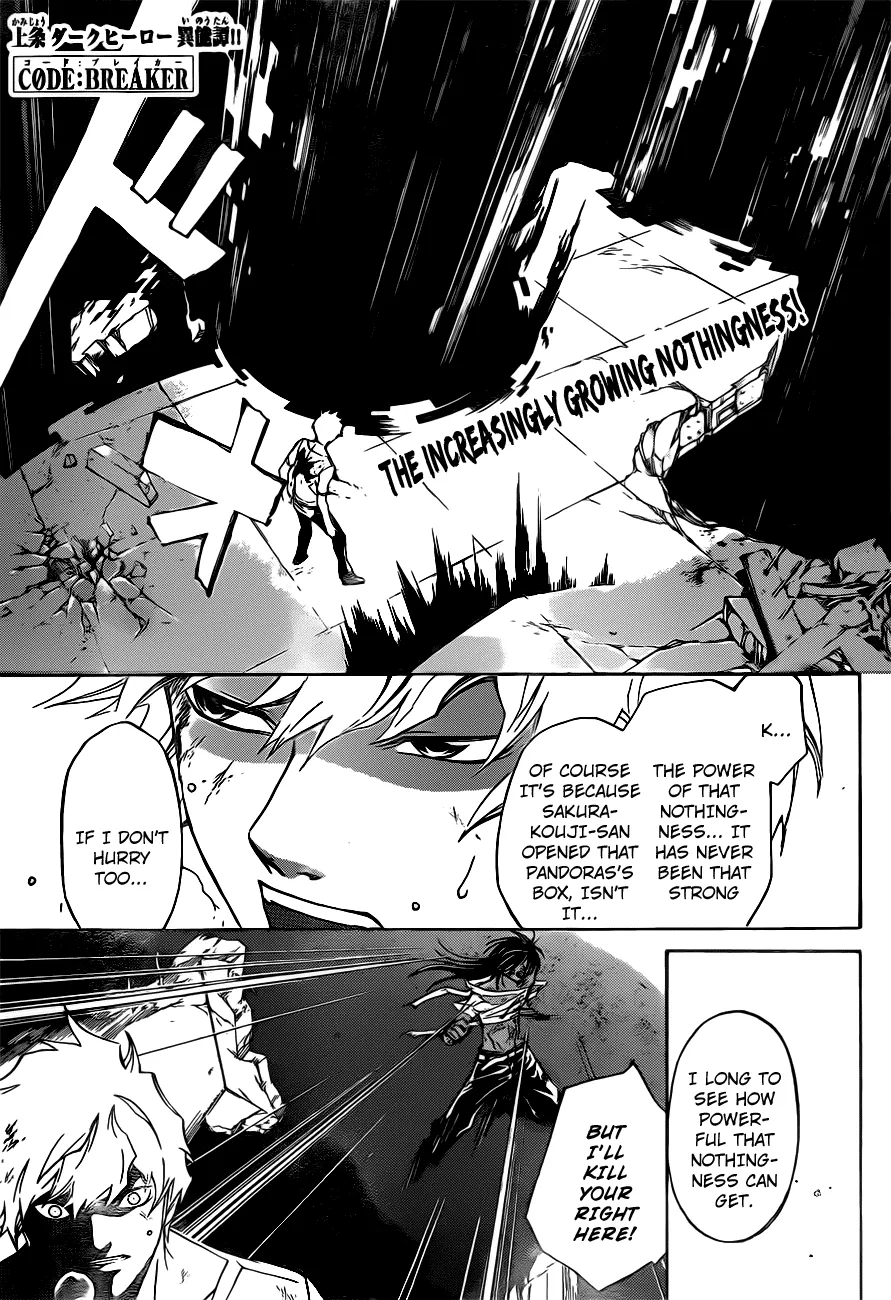 Read Code Breaker Manga Online