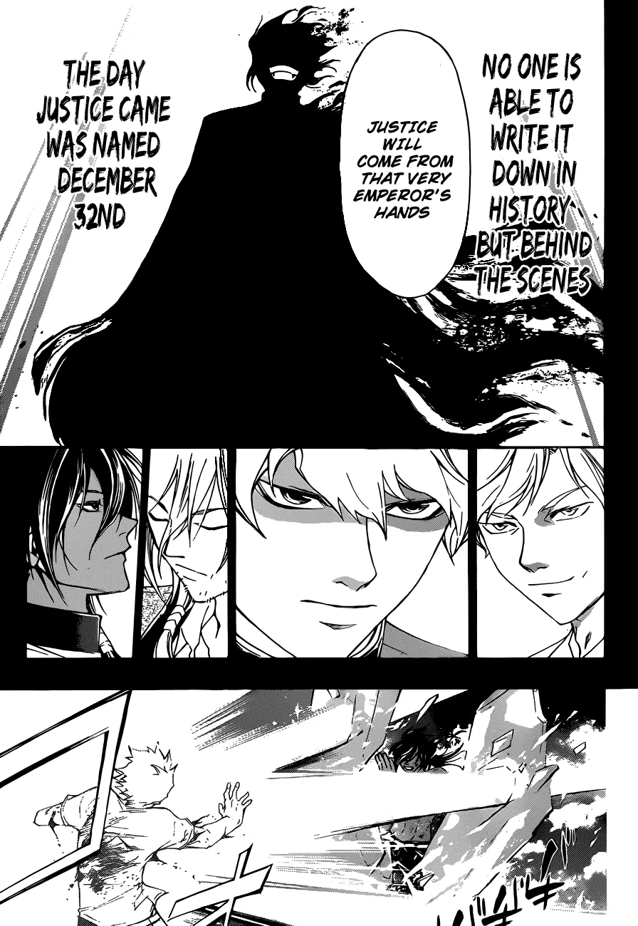 Read Code Breaker Manga Online