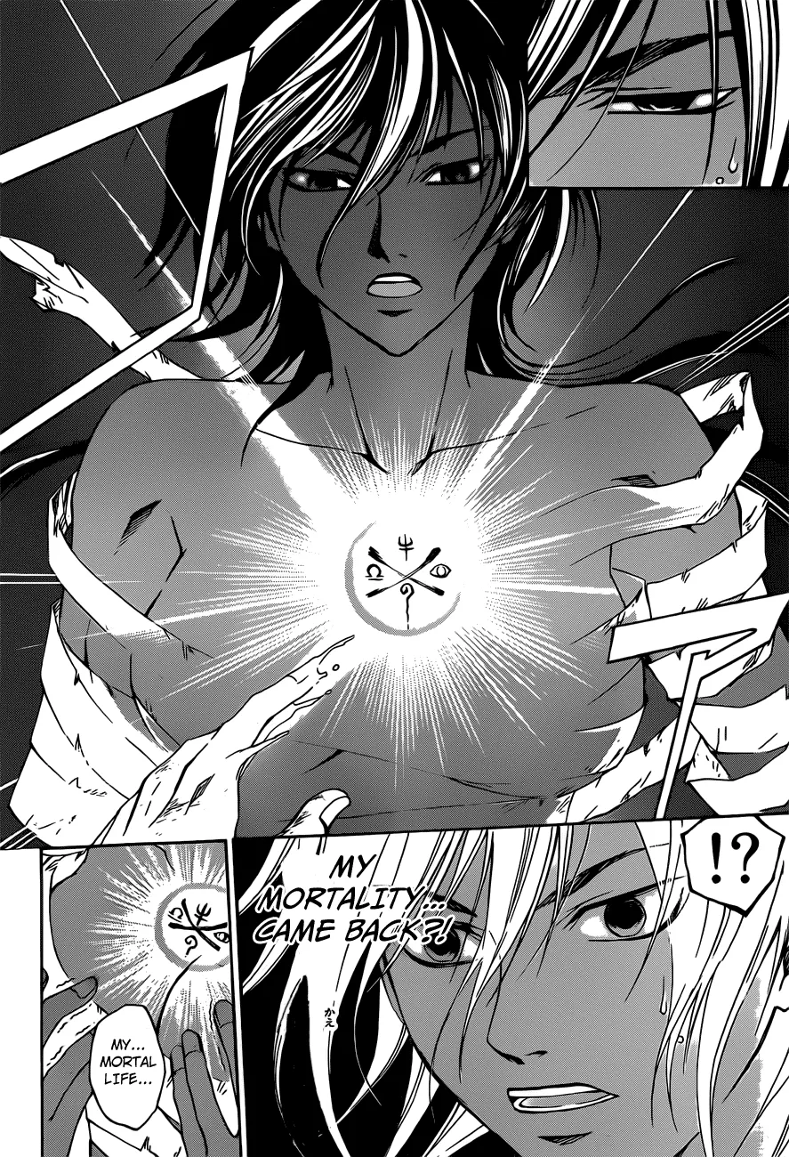 Read Code Breaker Manga Online