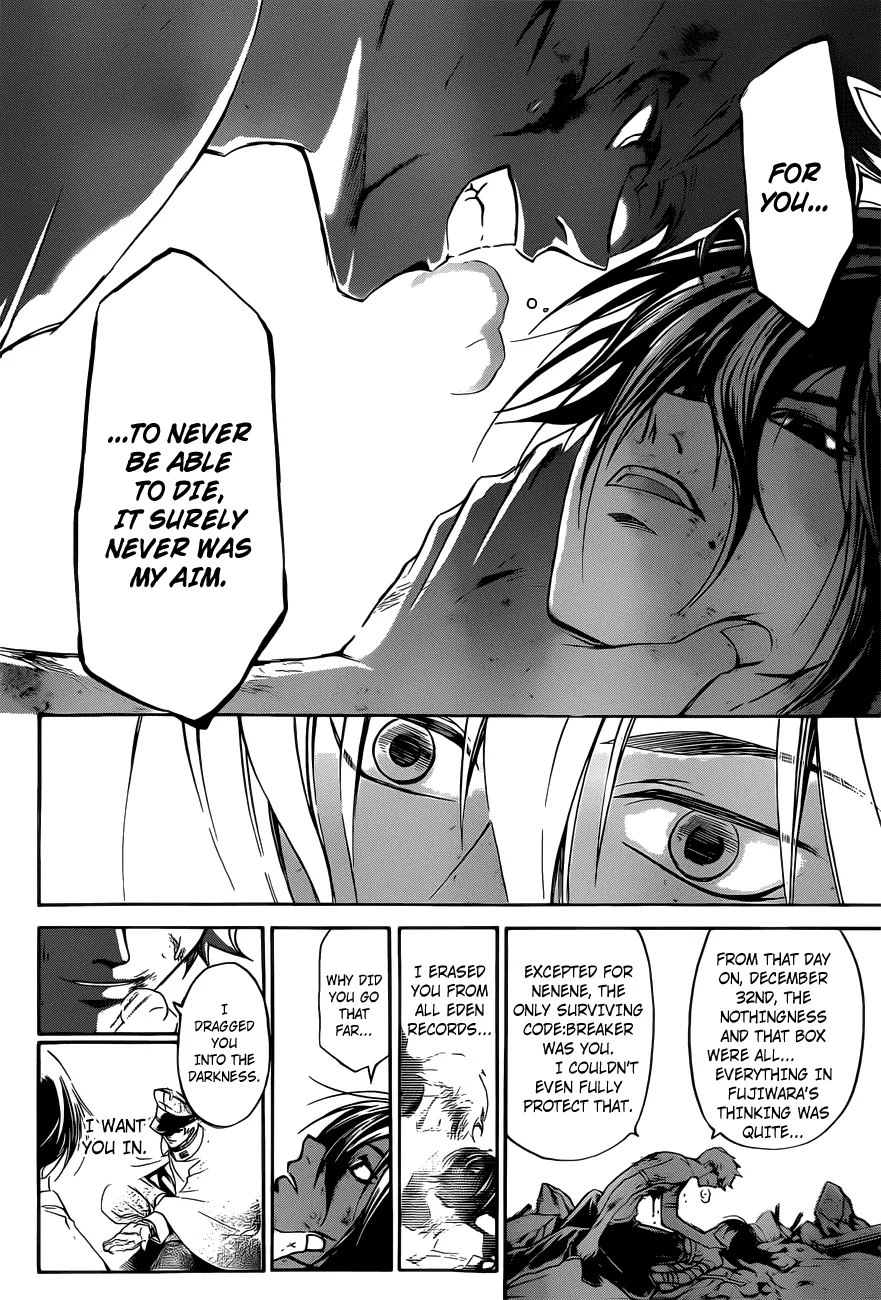Read Code Breaker Manga Online