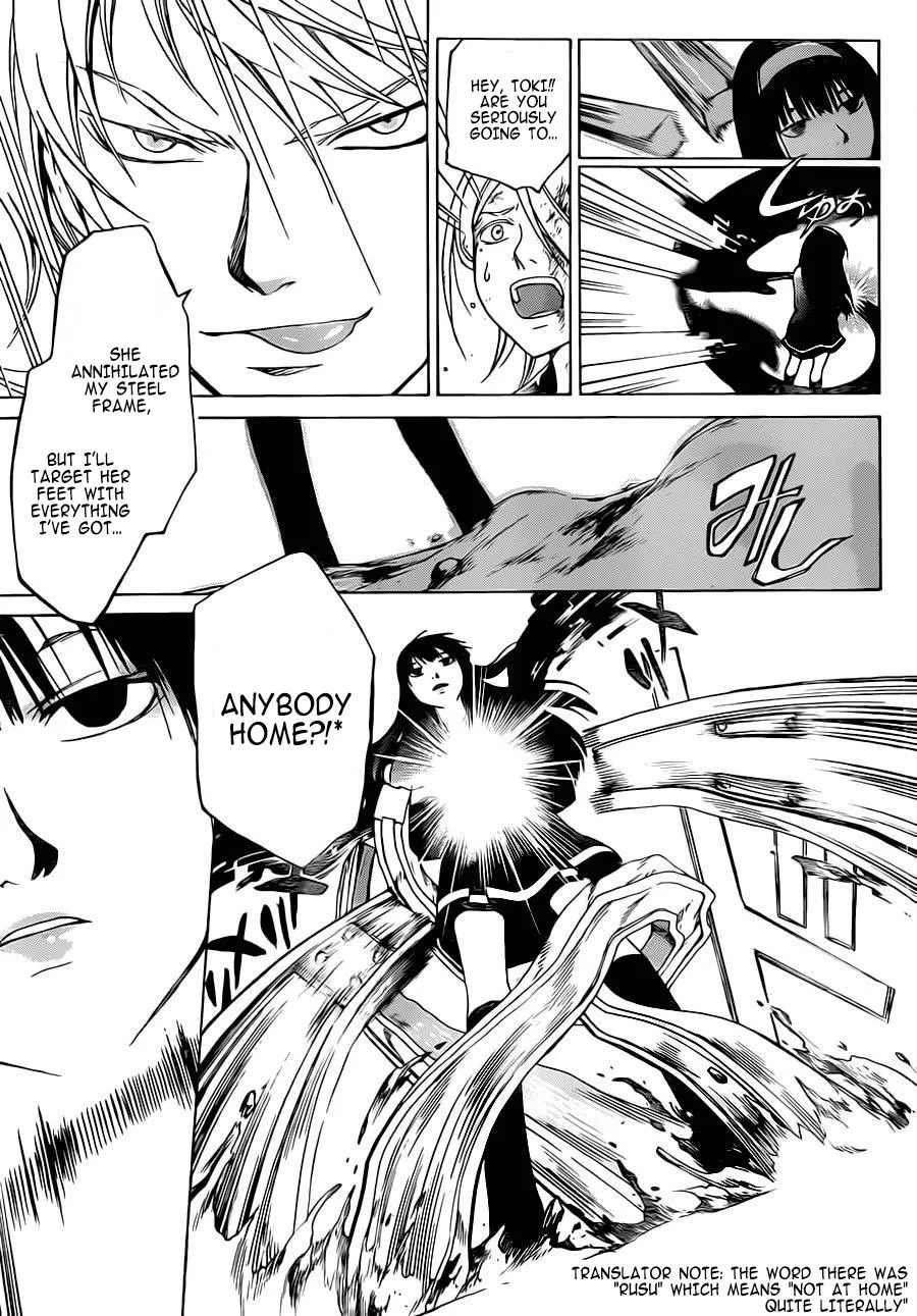 Read Code Breaker Manga Online