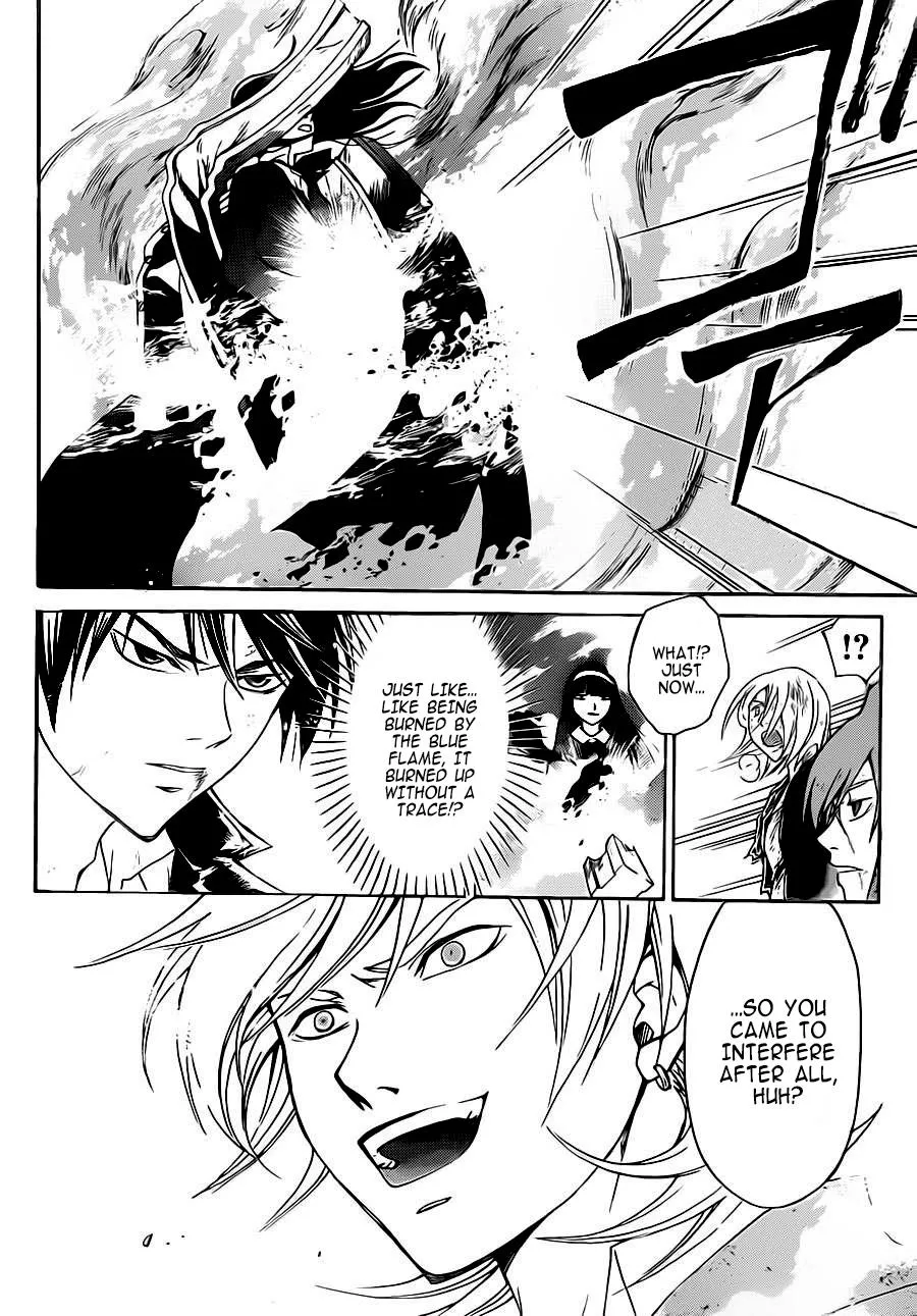 Read Code Breaker Manga Online