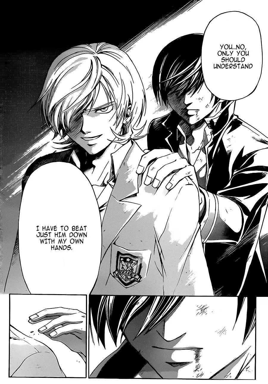 Read Code Breaker Manga Online