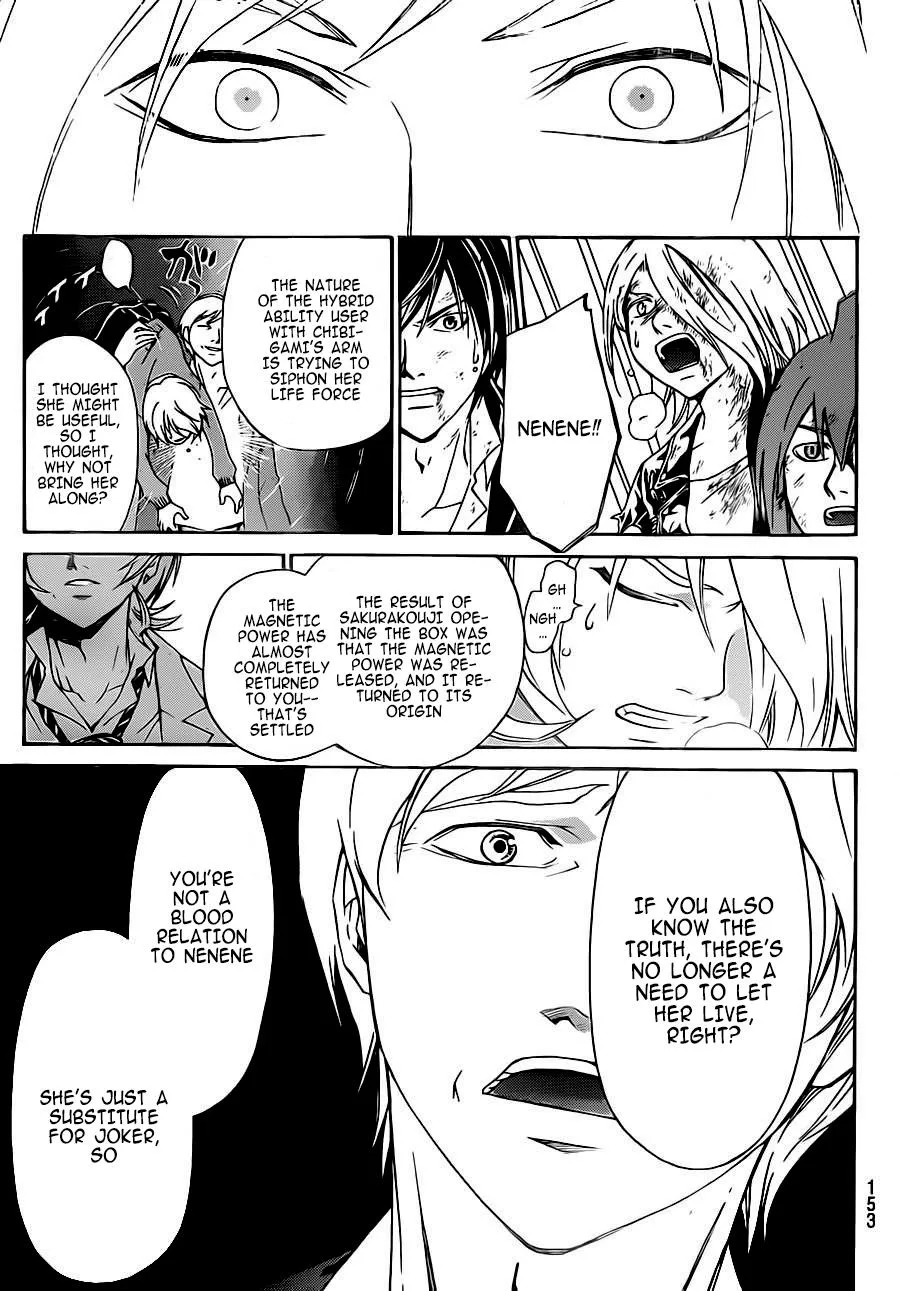Read Code Breaker Manga Online
