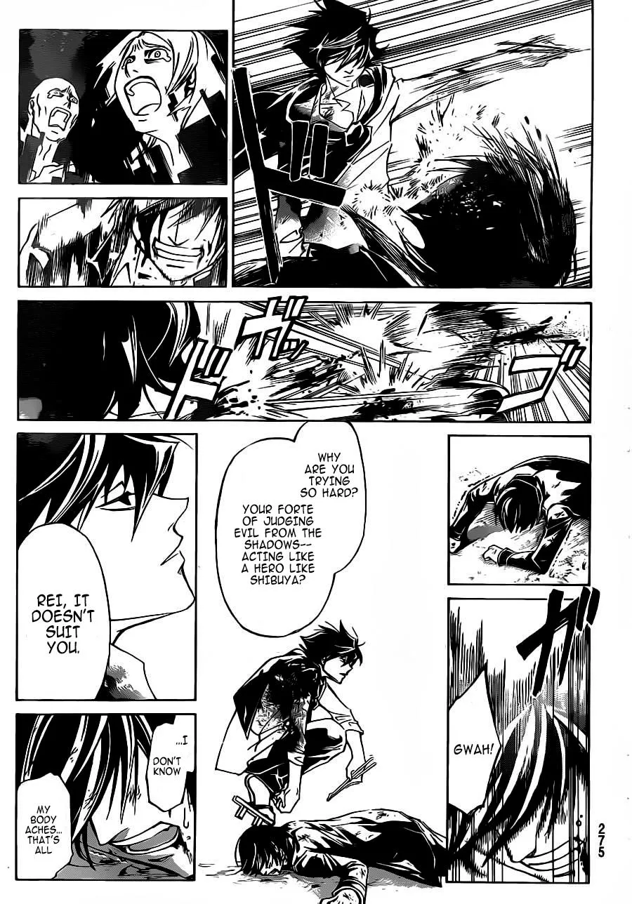 Read Code Breaker Manga Online