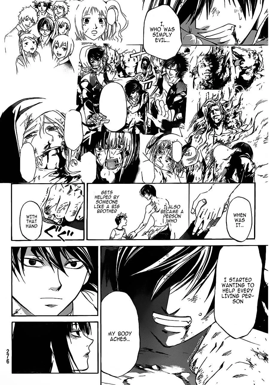 Read Code Breaker Manga Online
