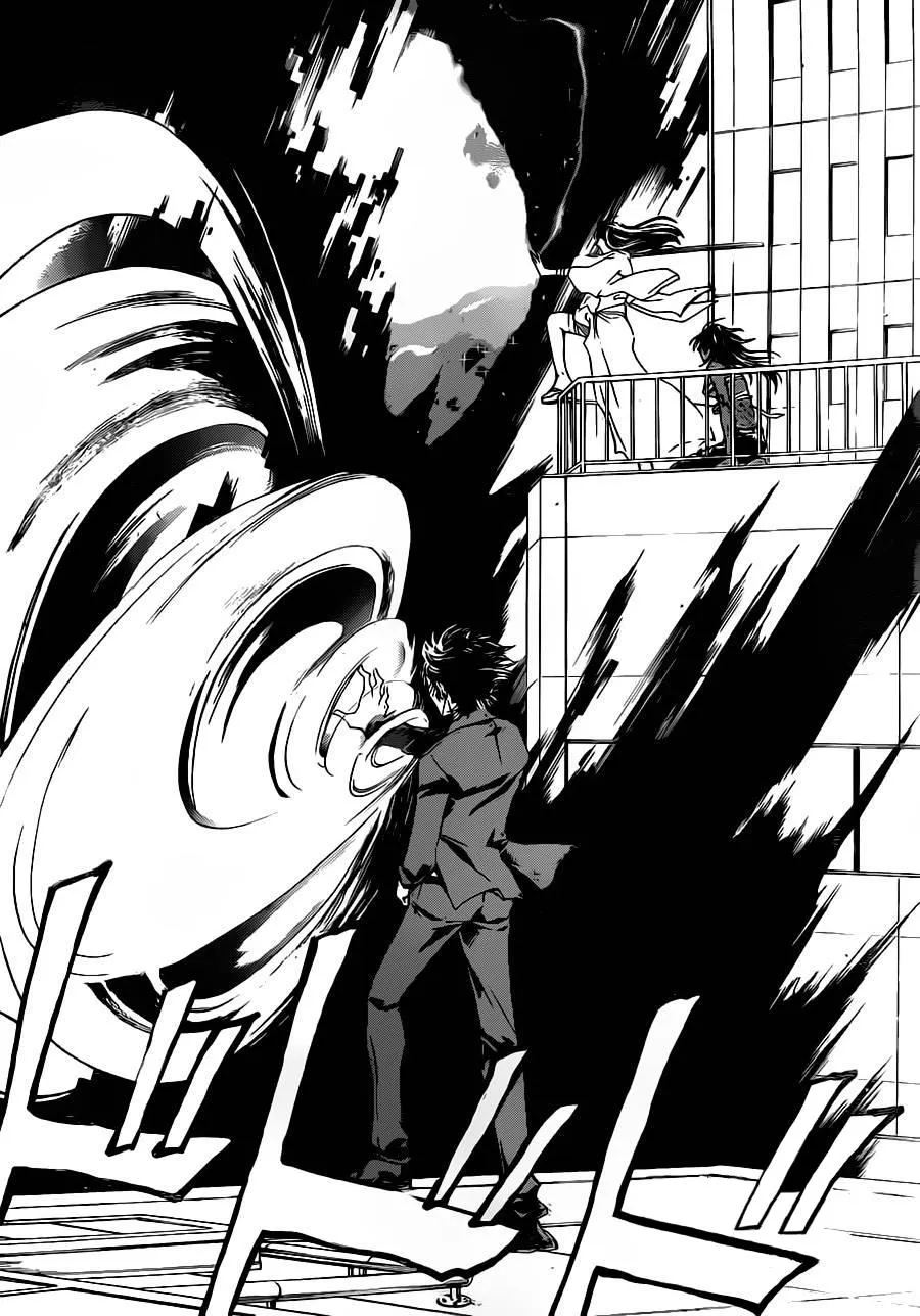 Read Code Breaker Manga Online