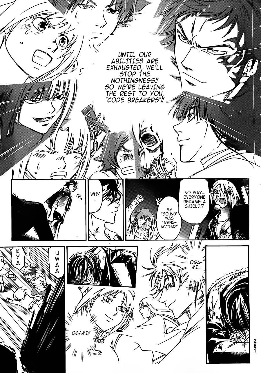 Read Code Breaker Manga Online