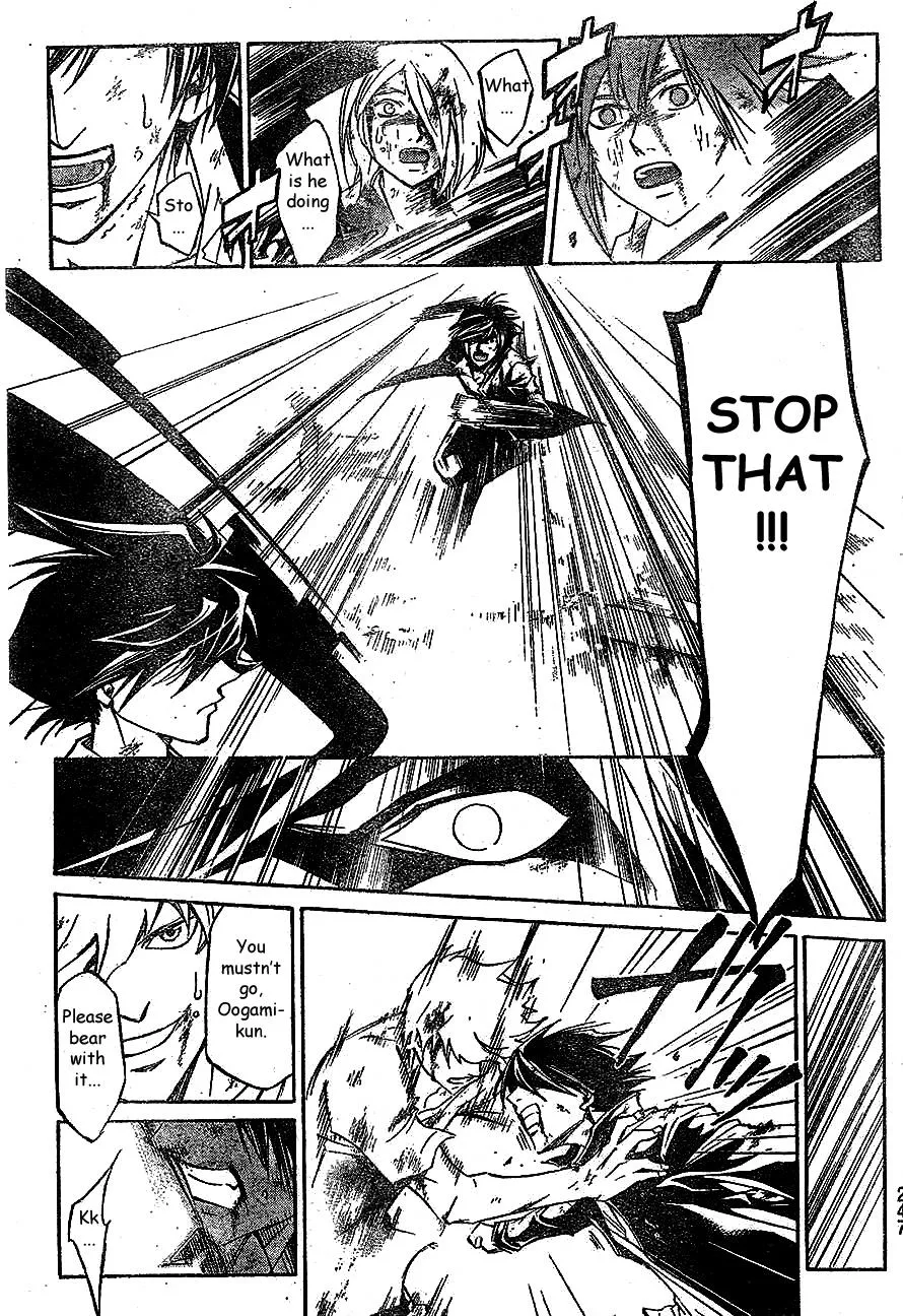 Read Code Breaker Manga Online