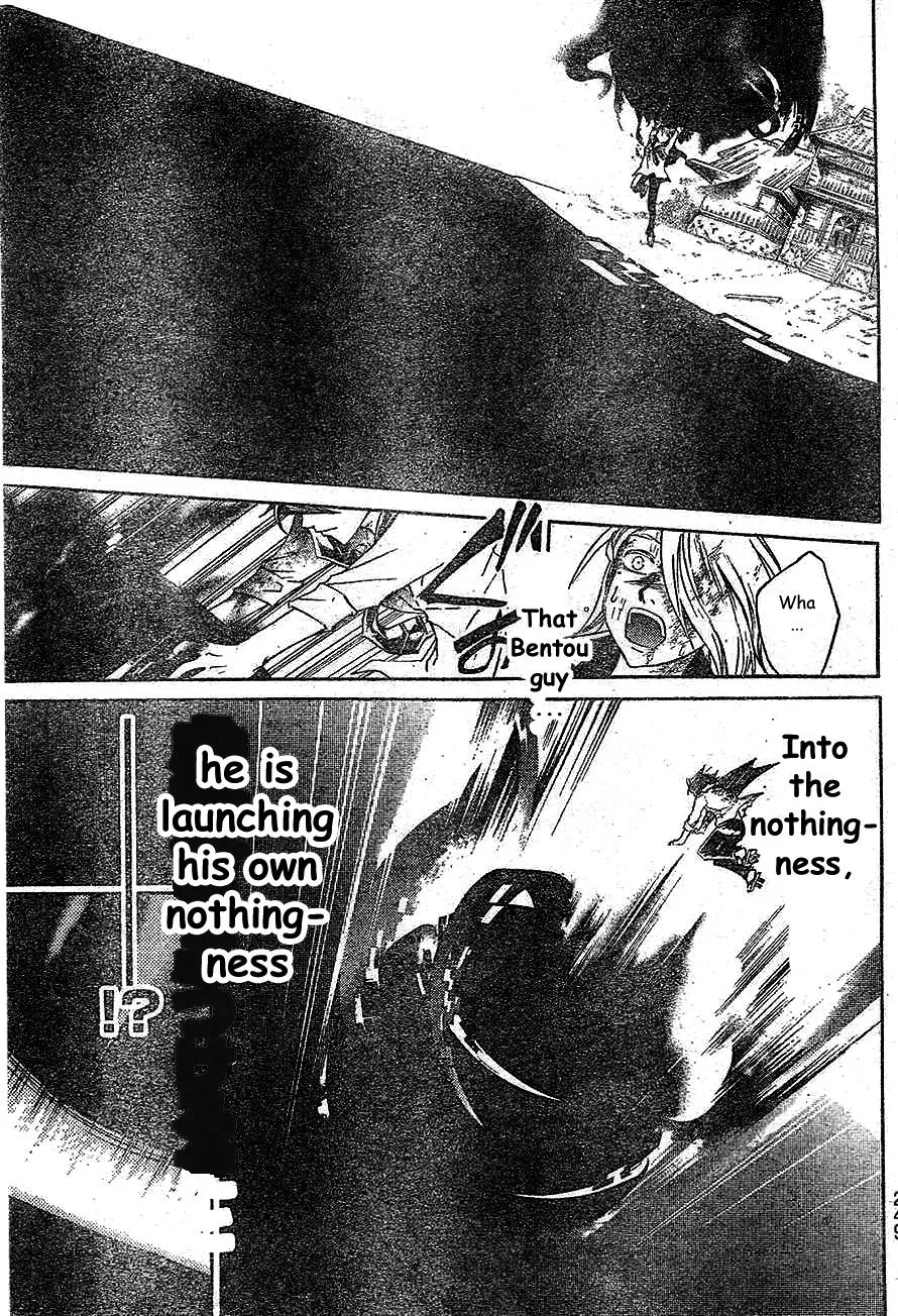 Read Code Breaker Manga Online