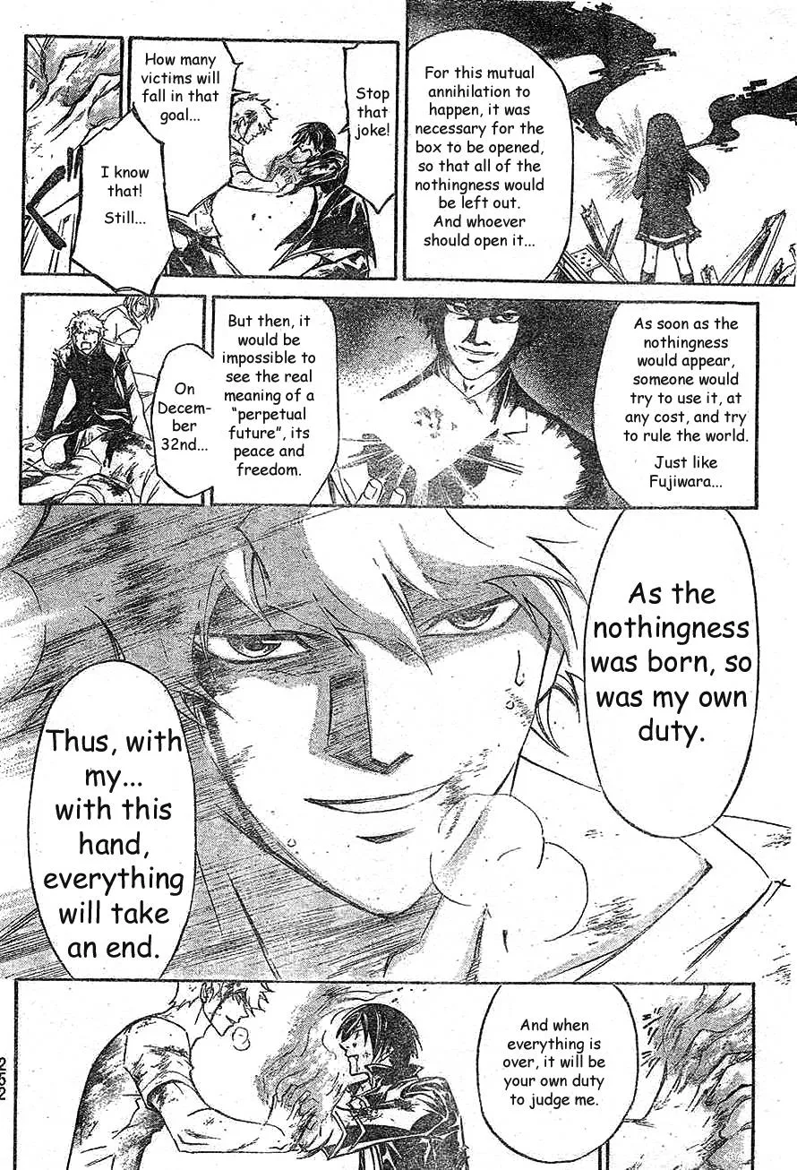 Read Code Breaker Manga Online