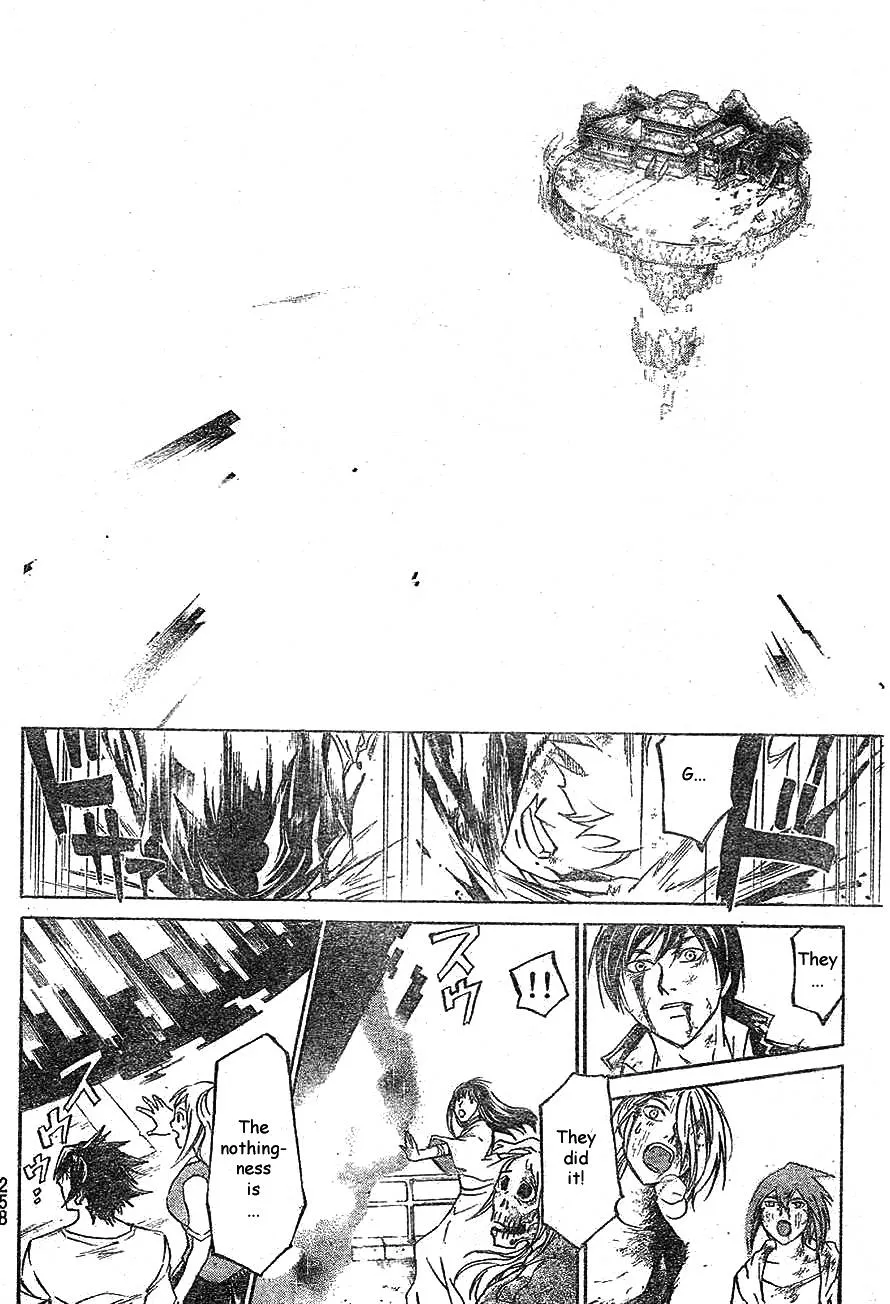 Read Code Breaker Manga Online