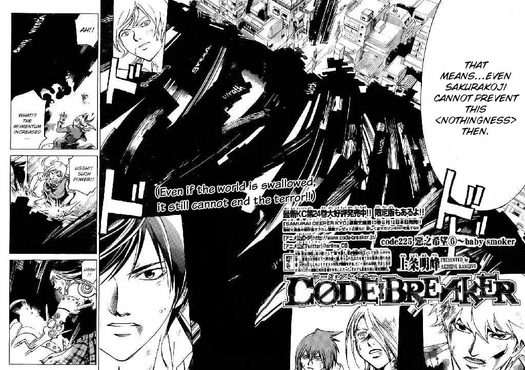 Read Code Breaker Manga Online