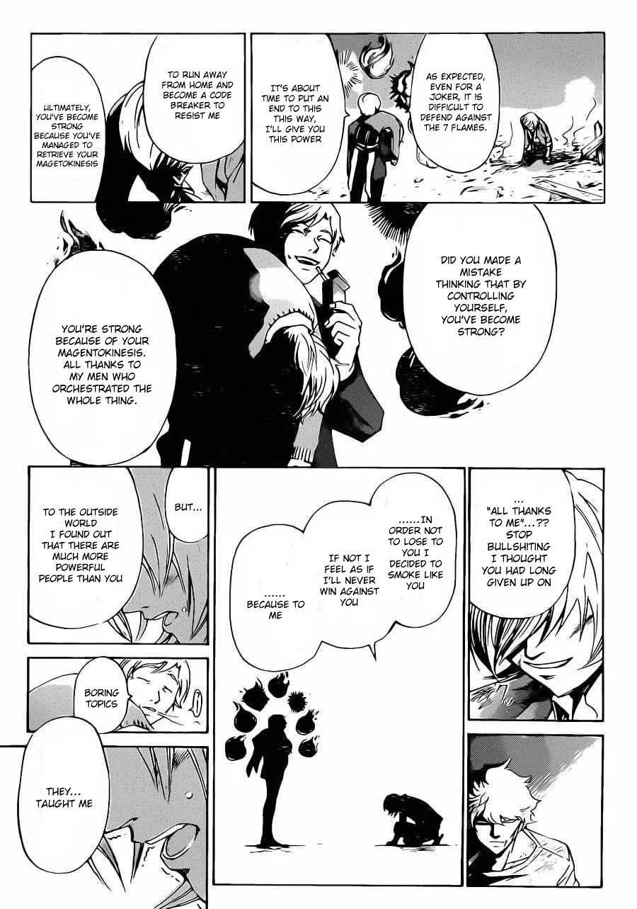 Read Code Breaker Manga Online