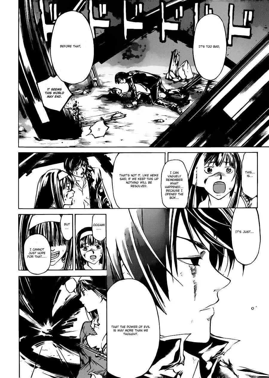 Read Code Breaker Manga Online