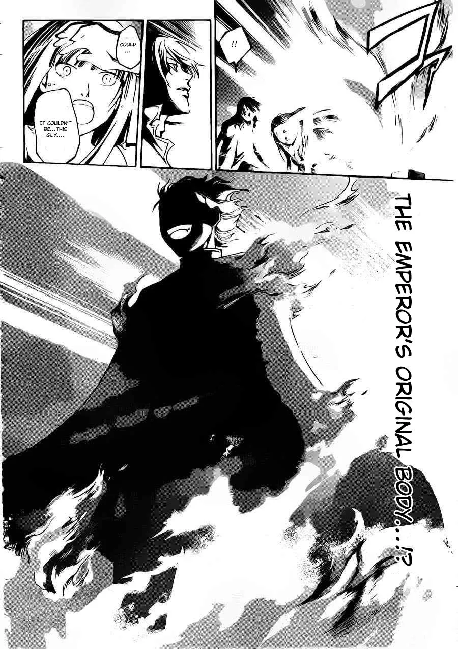 Read Code Breaker Manga Online