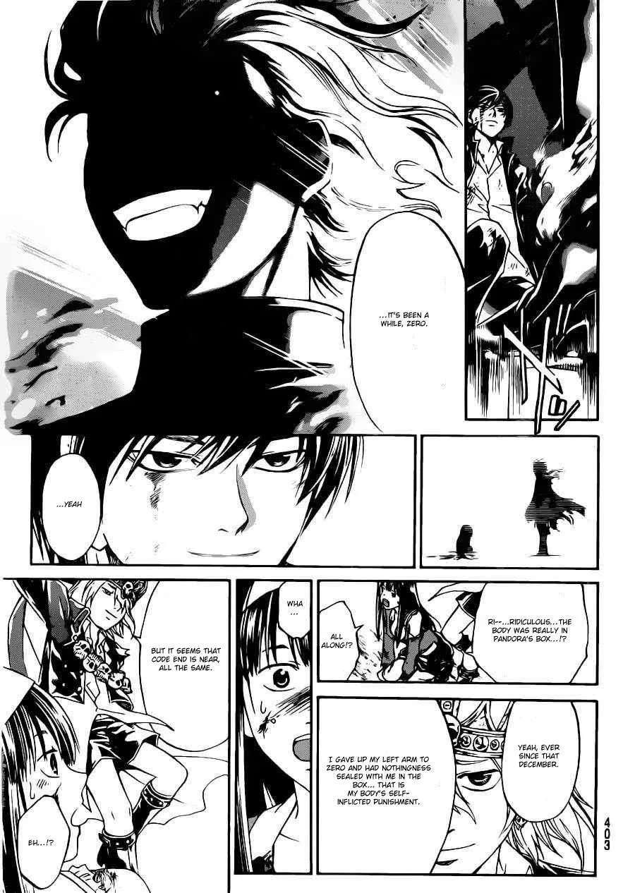 Read Code Breaker Manga Online