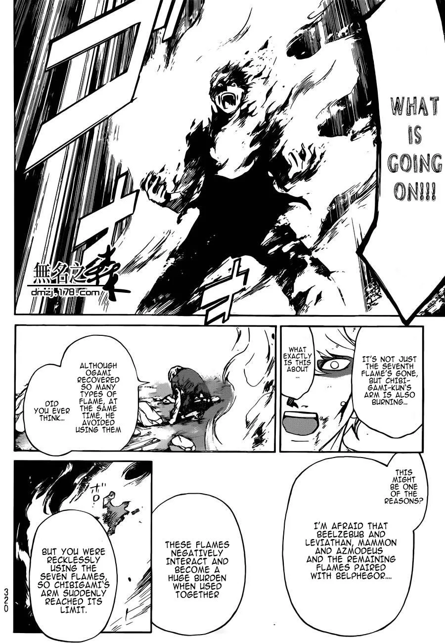 Read Code Breaker Manga Online