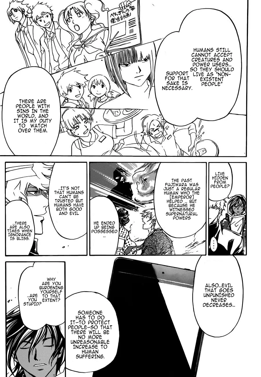 Read Code Breaker Manga Online