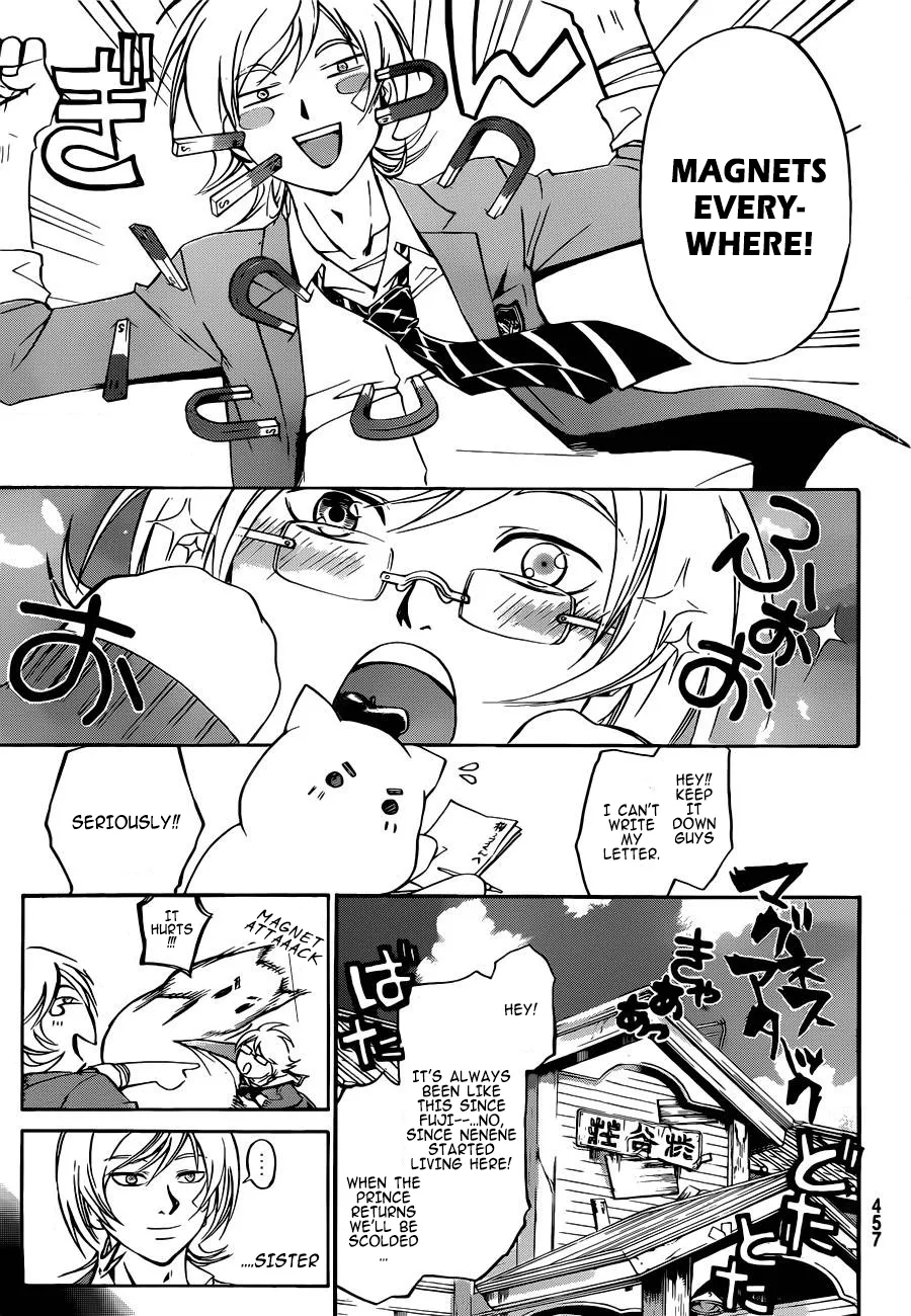 Read Code Breaker Manga Online