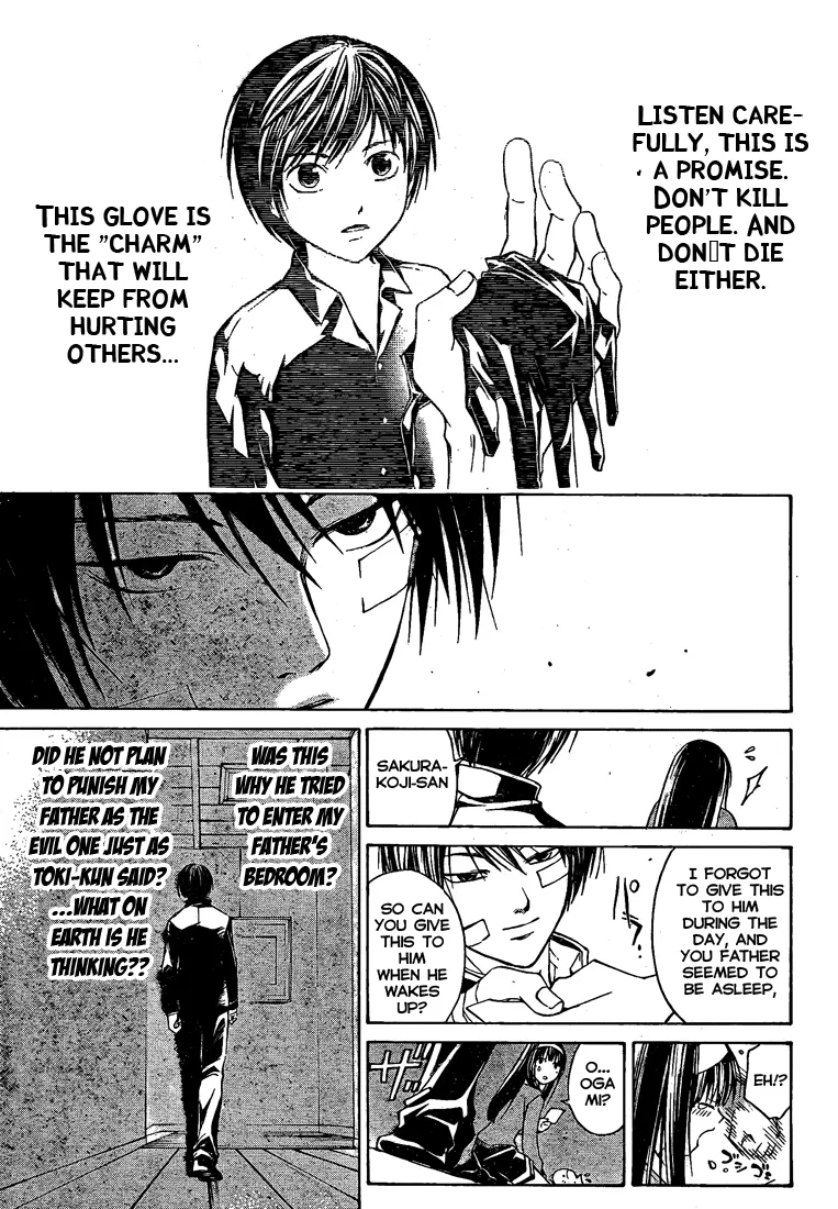 Read Code Breaker Manga Online