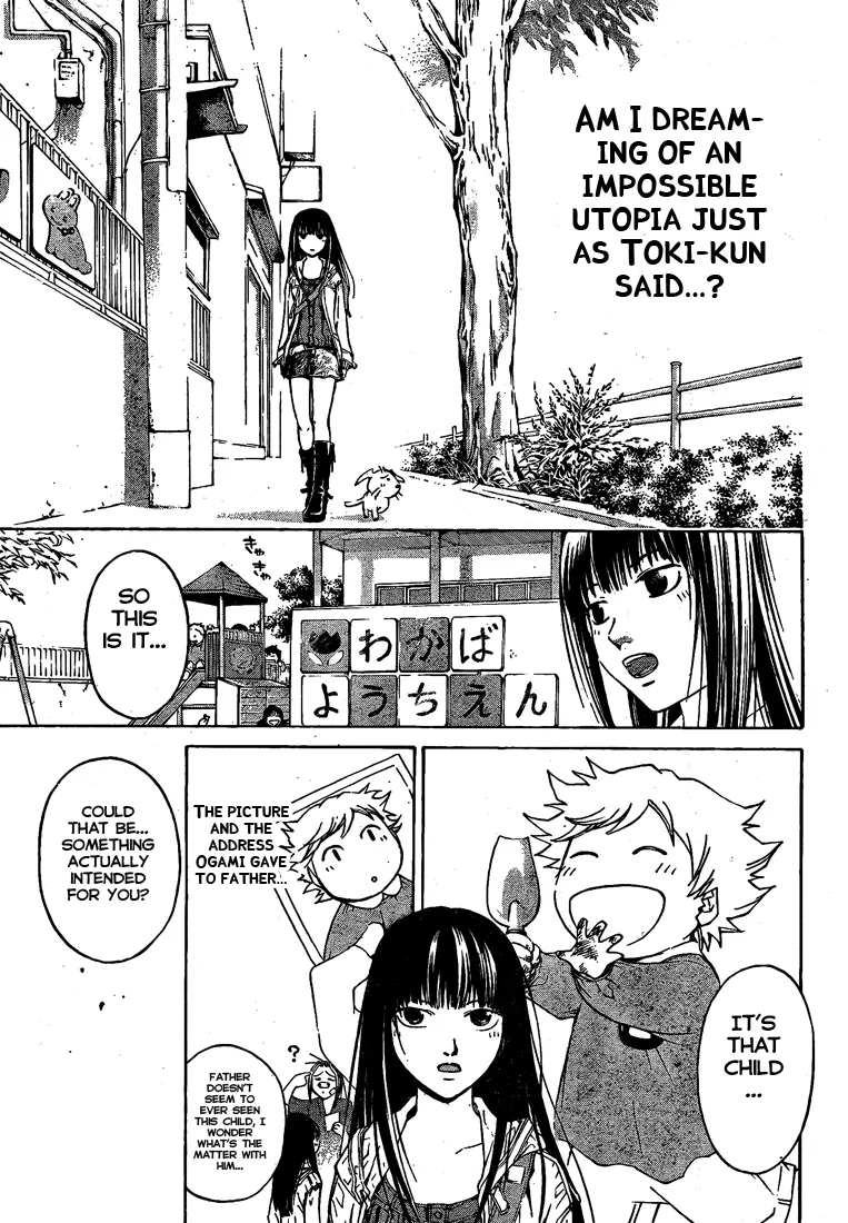 Read Code Breaker Manga Online