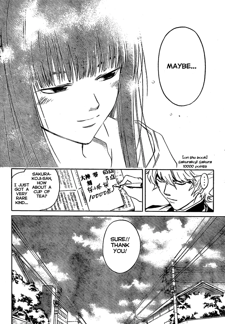 Read Code Breaker Manga Online