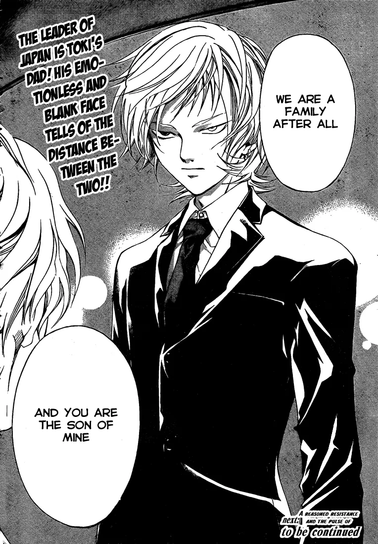 Read Code Breaker Manga Online