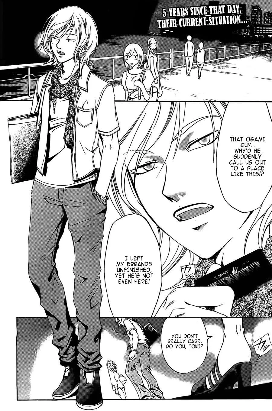 Read Code Breaker Manga Online