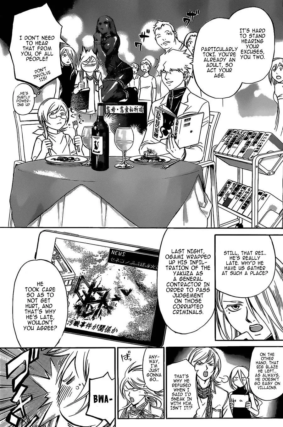 Read Code Breaker Manga Online