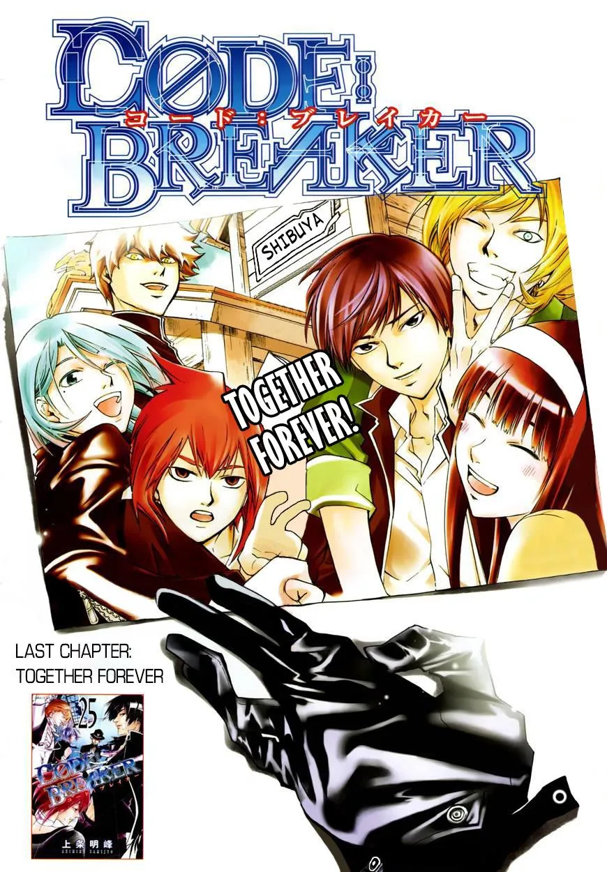 Read Code Breaker Manga Online