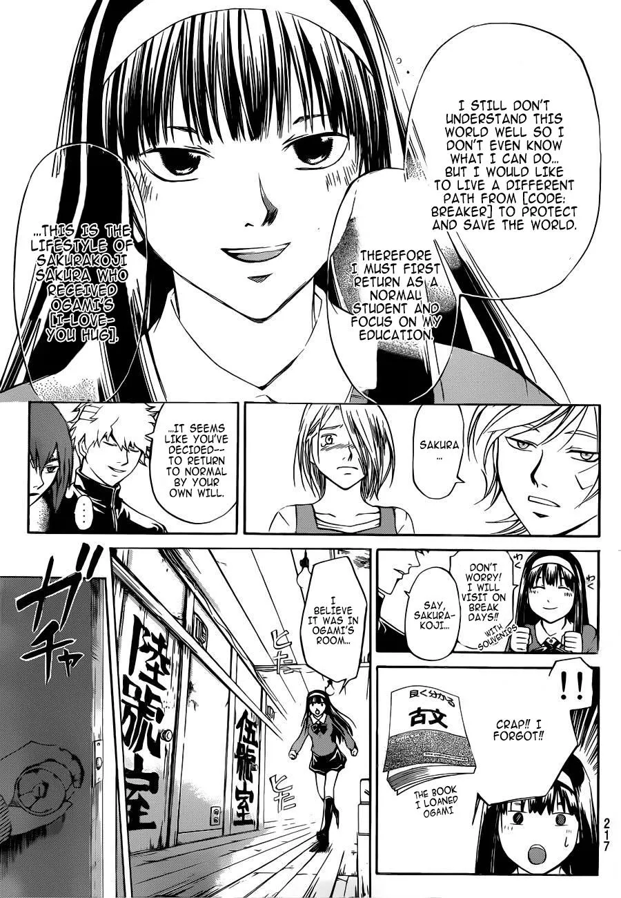 Read Code Breaker Manga Online