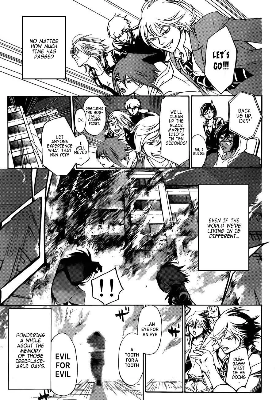 Read Code Breaker Manga Online