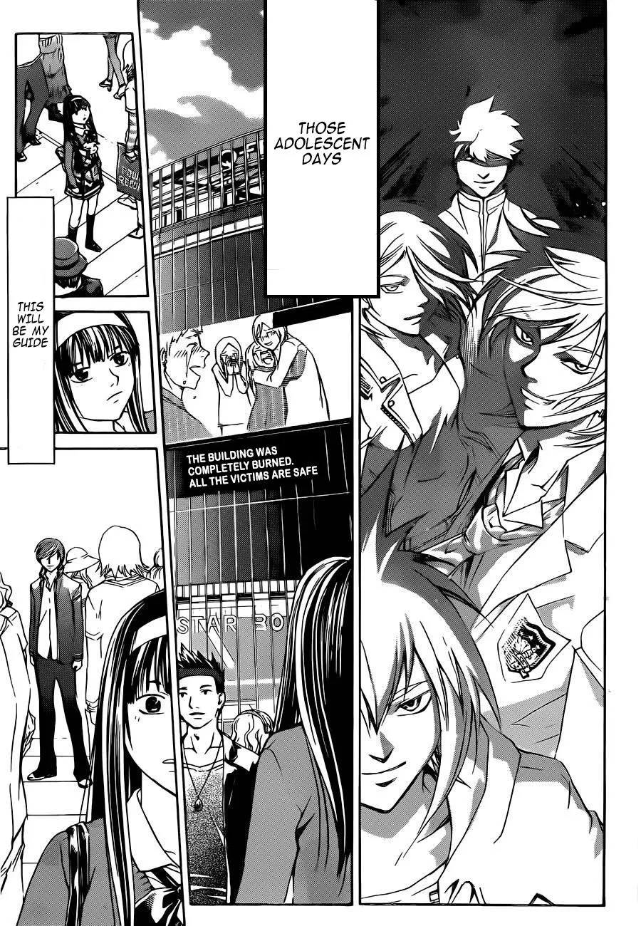 Read Code Breaker Manga Online