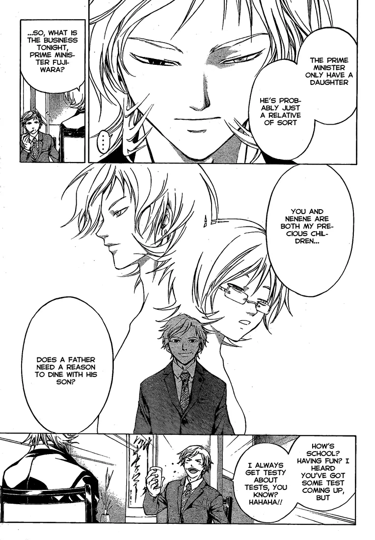 Read Code Breaker Manga Online