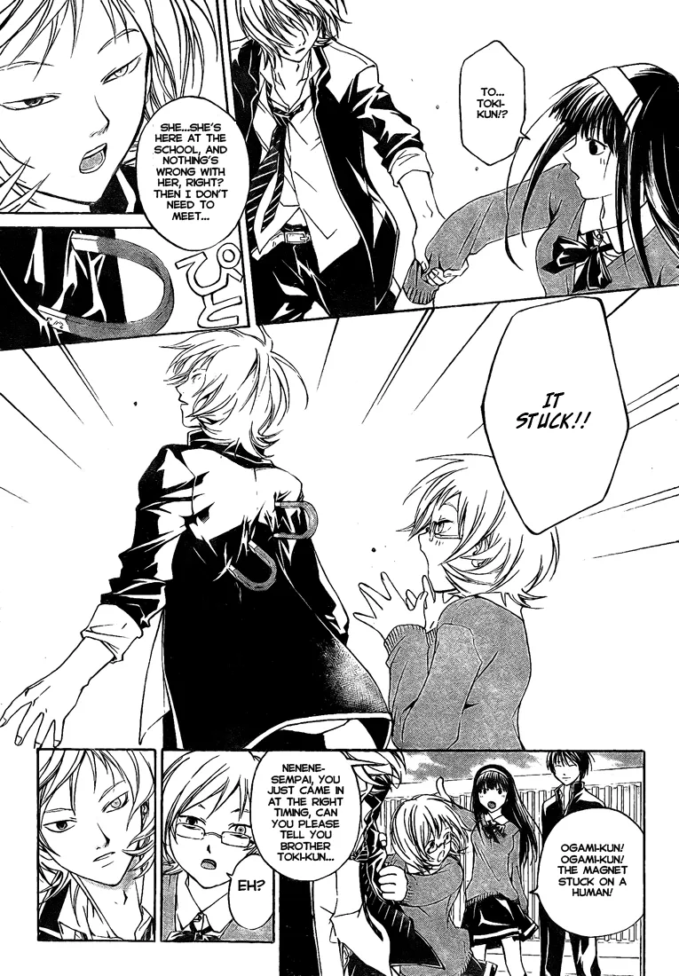 Read Code Breaker Manga Online
