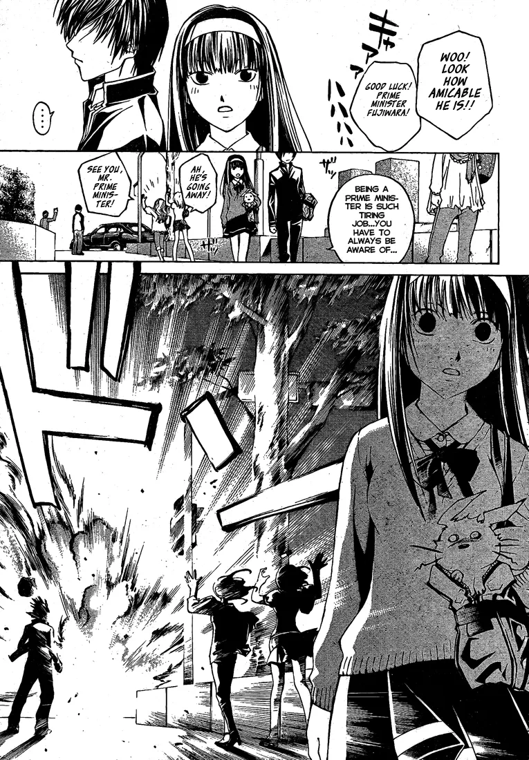Read Code Breaker Manga Online