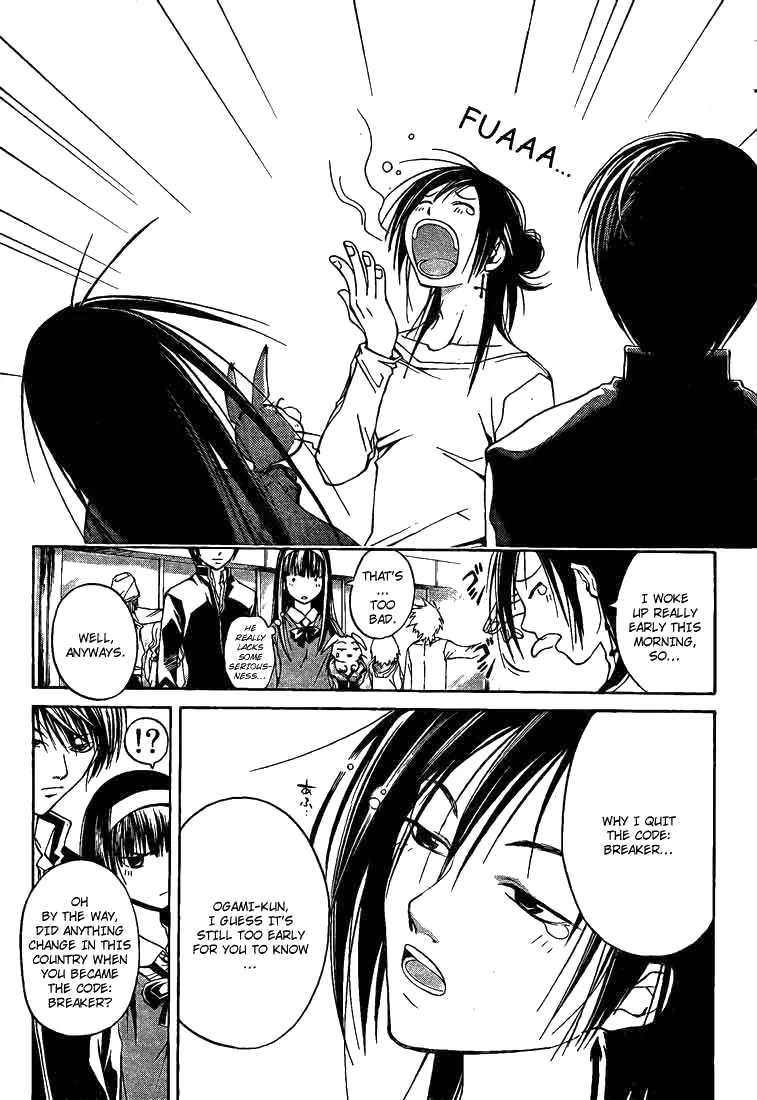 Read Code Breaker Manga Online