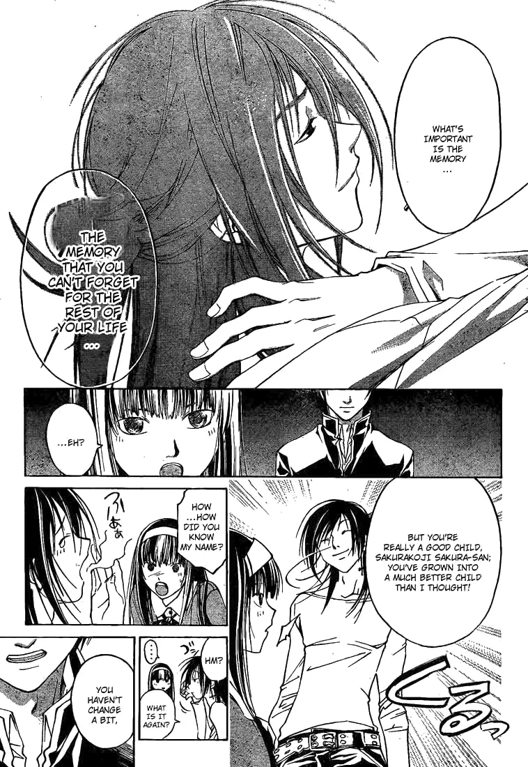 Read Code Breaker Manga Online