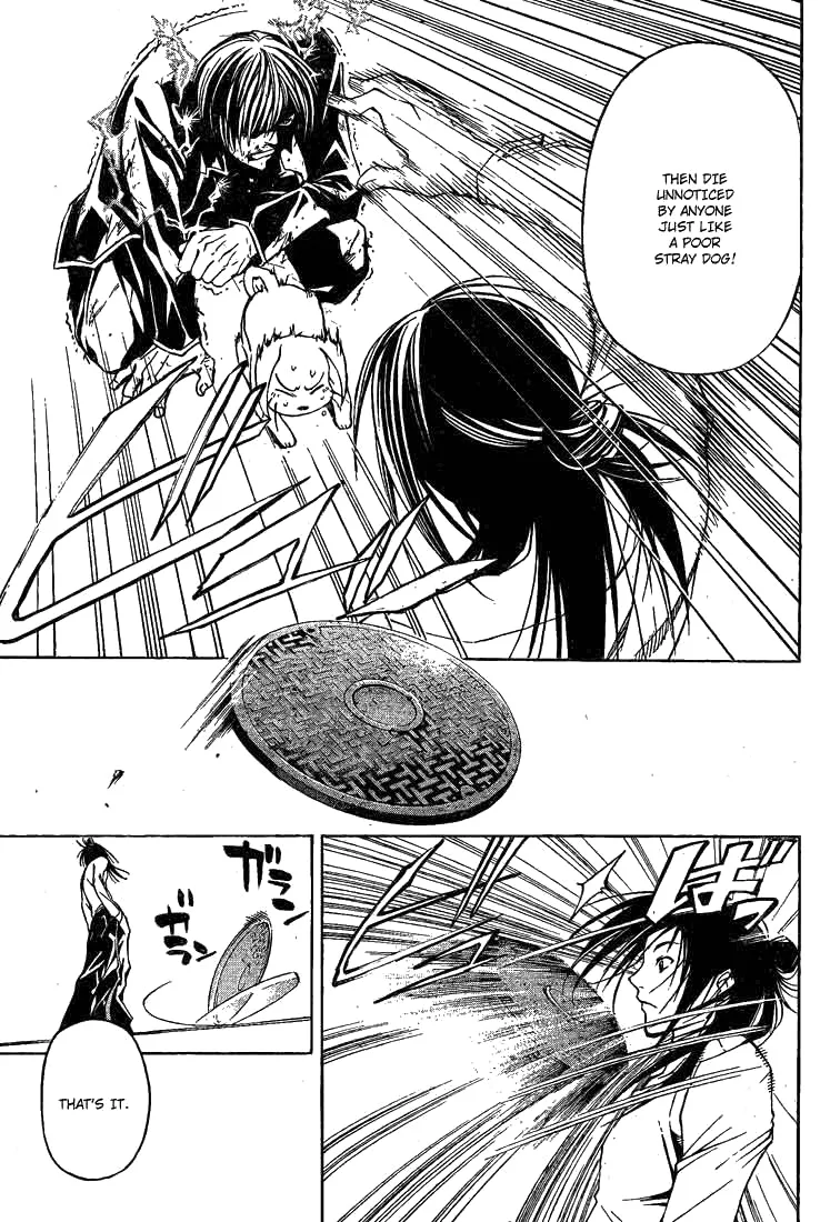 Read Code Breaker Manga Online
