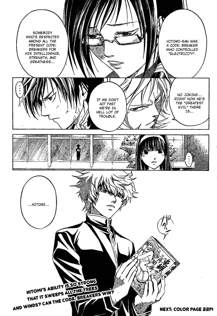 Read Code Breaker Manga Online
