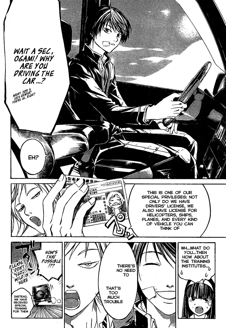 Read Code Breaker Manga Online