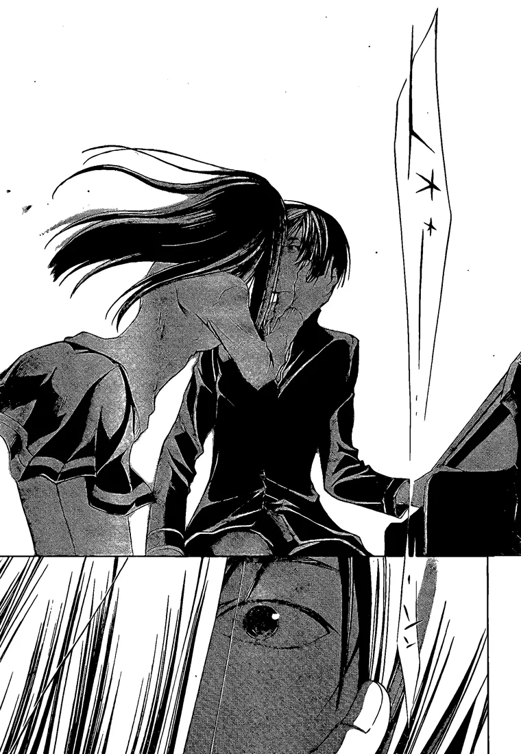 Read Code Breaker Manga Online