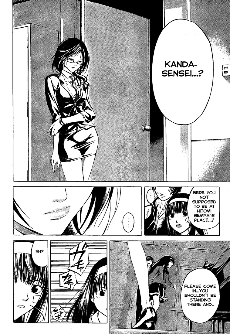 Read Code Breaker Manga Online